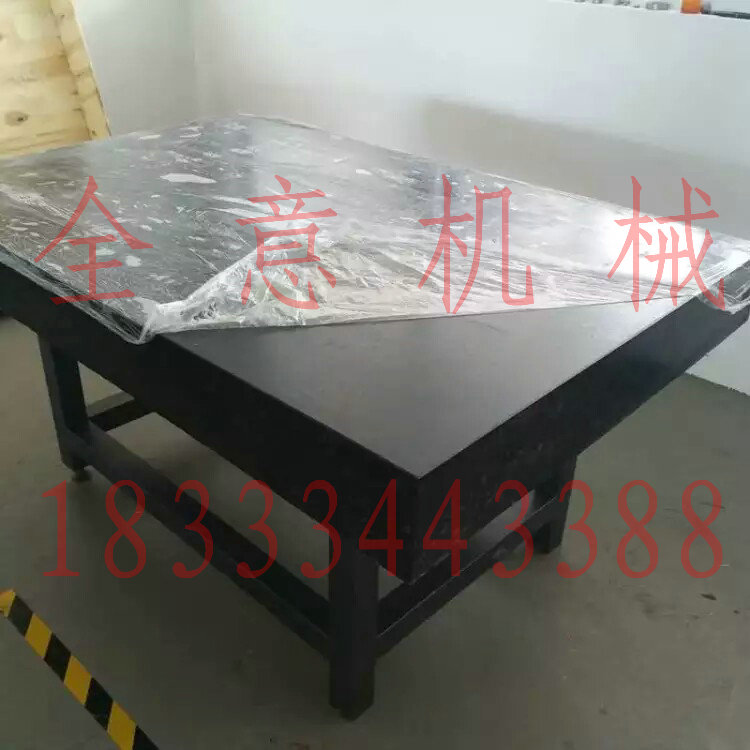 濟南青大理石平臺石料緊缺未來該如何發(fā)展？