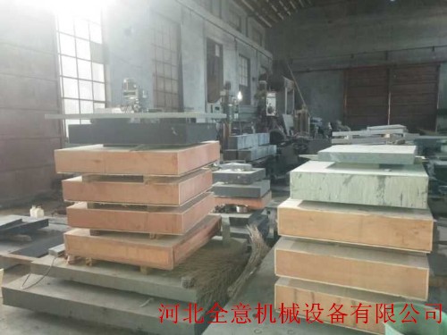 深圳大理石平臺(tái)如何檢驗(yàn)質(zhì)量問題