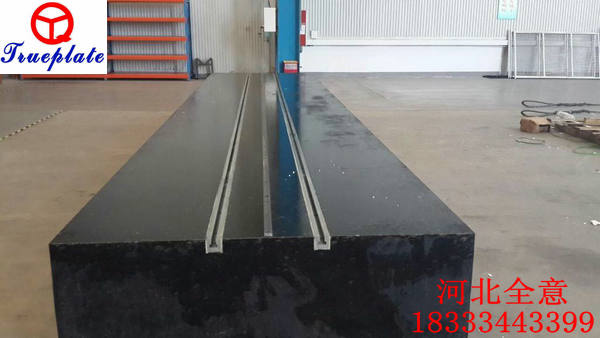 廣州T型槽大理石平臺(tái)的精度會(huì)被溫差影響嗎？