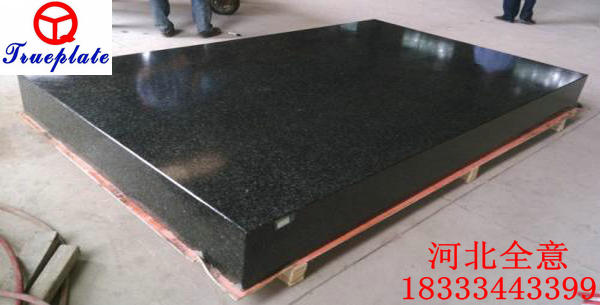 如何才能買到萬里挑一的大理石檢驗平臺？