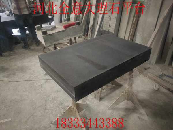 蘇州大理石測量平臺(tái)利潤日漸消減 生產(chǎn)廠家該如何生存？