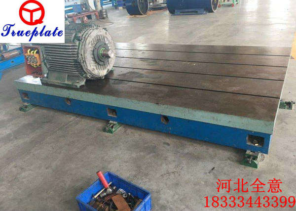 鑄鐵平臺廠家是如何計算鑄鐵t型槽試驗底座硬度的？